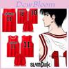 Slam Dunk Cosplay Costume Sakuragi Hanamichi, Rukawa Kaede, S-xxxl