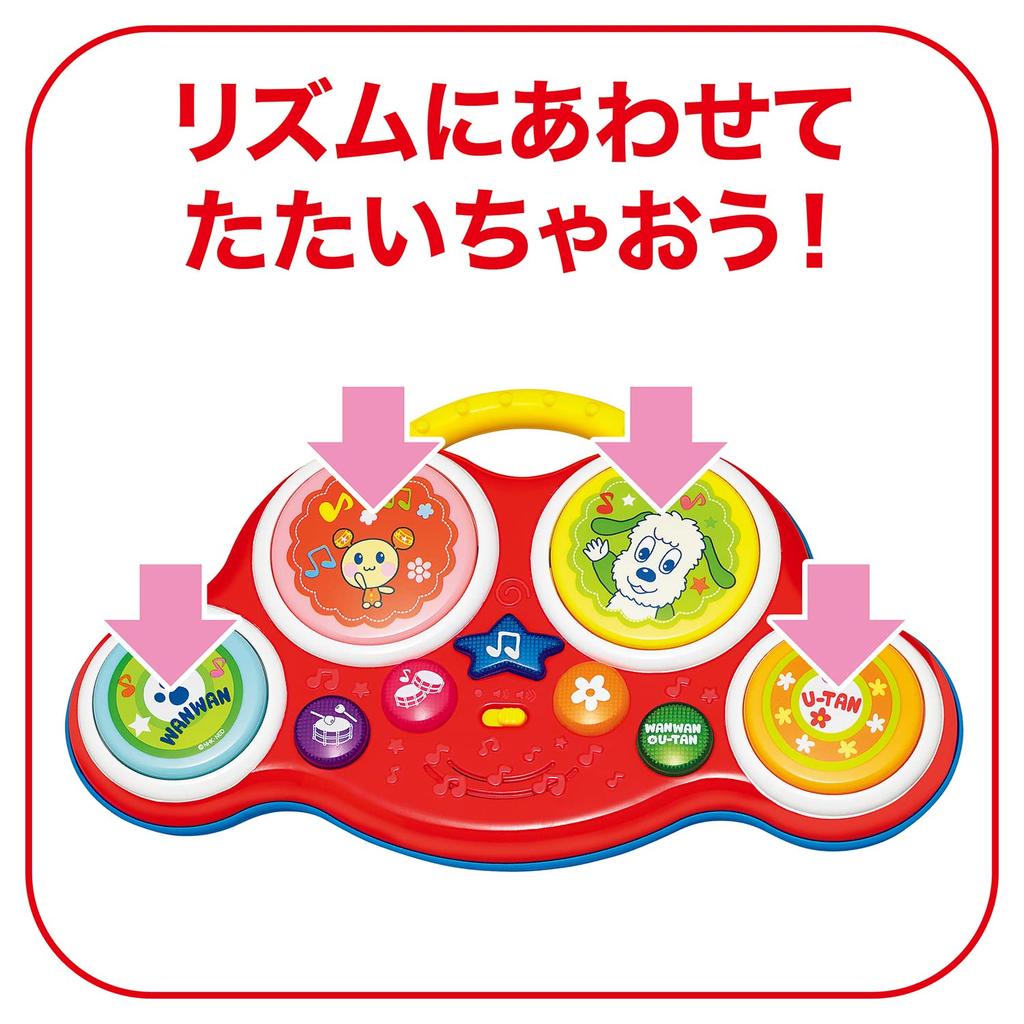Toy Royal Wanwan and Utan Rhythm Touch (Educational Toy / Develops Sensibility) Baby and Child Toy (Musical Instrument / Makes Sound) Portable