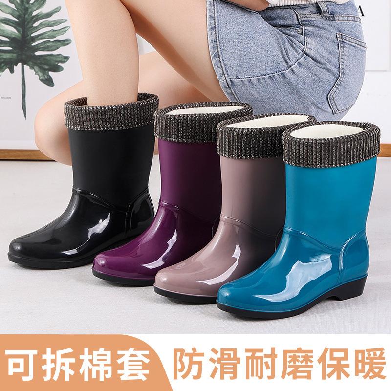 Medium Tube Rain Shoes, Women's Rubber Shoes, Adult Water Boots, Warm Platform Water Shoes, Velvet Kitchen Non-slip Rain Boots, Fashion
