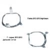 Lens Mounting Bracket Compatible with BMW 7 Series 2013 2015 Hella Mount High Beam Headlight Lens Conversion Kit Car Accessories