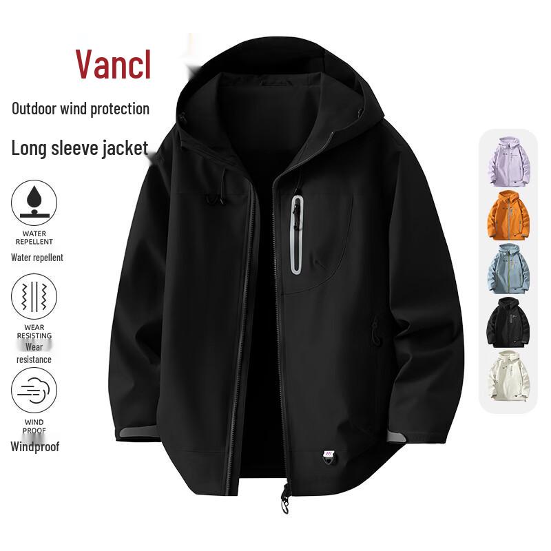 VANCL Men s Casual Hooded Windbreaker Jacket L