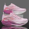 Men's Sports Shoes Carbon Plate Running Shoes Male Marathon Sneakers Racing Shock-absorbing Athletics Training Shoes for Women