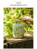 Elegant Green Tea Cloth Bag and Ceramic Can Packaging - Longjing, Biluochun, Maojian, Maofeng Styles