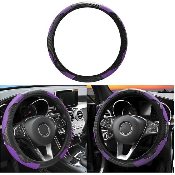 Car Steering Wheel Cover, 15 Inch Carbon Fiber Microfiber PU Leather Elastic Steering Wheel Protector For Men Women, Anti-Slip Breathable Car