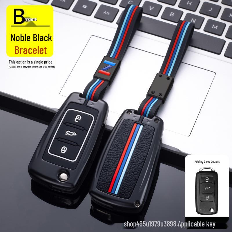 Kryt klíče Škoda pro modely Octavia, Rapid, Superb, Fabia, Karoq, Spaceback, Kamiq