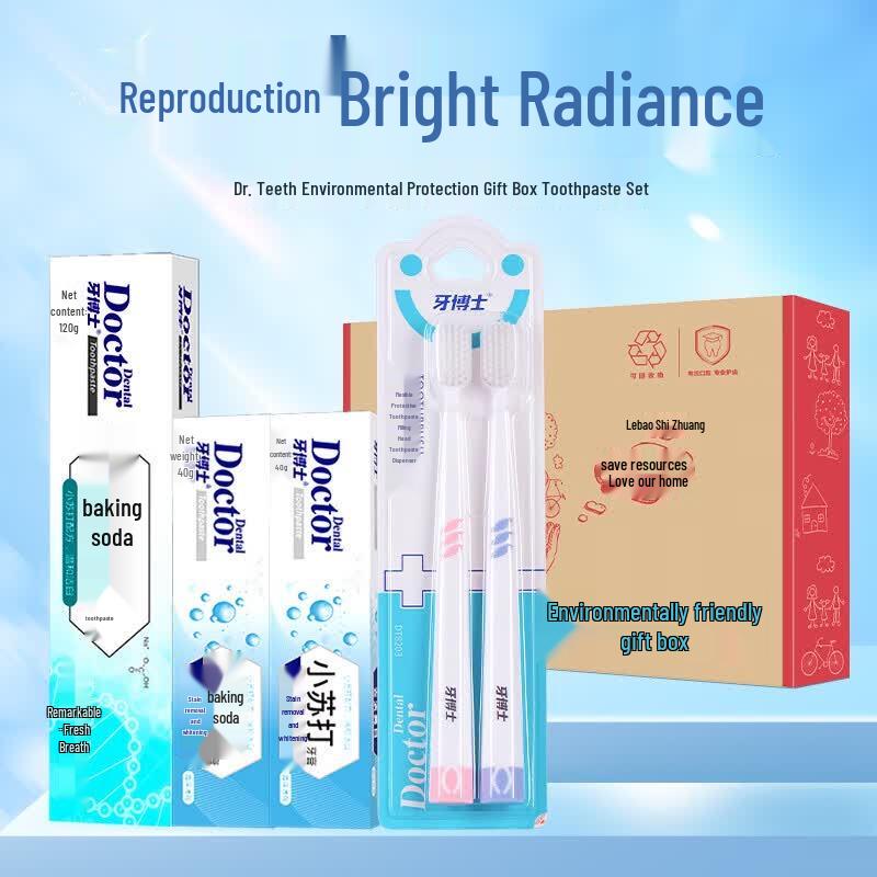 Dr. Ya Baking Soda Whitening Toothpaste Set