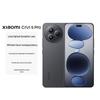 Xiaomi Civi 5 Pro Smartphone (CN Version)