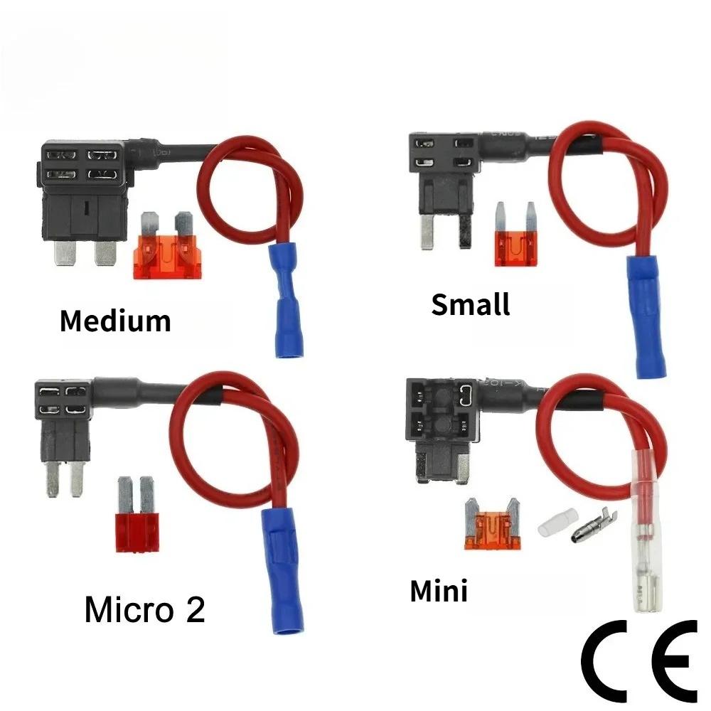 Car Fuse MINI SMALL MEDIUM Size 32V Holder Add-a-circuit TAP Adapter with Micro Mini Standard ATM Blade Fuse Fuse Holders1