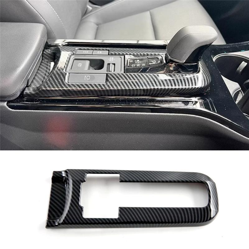 A03Z-Center Console Gear Shift Panel Cover Trim For Toyota Prius 60 Series  2024 ZVW60 ZVW65 MXWH60 MXWH65