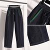 DIMANAF 2025 Plus Size Spring Jeans Long Harem Pants Elastic Women Casual Trousers Basic Loose High Waist