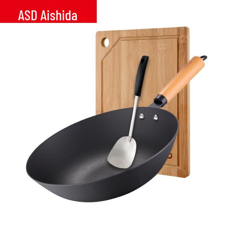 ASD 3-Piece Kitchen Cookware Set