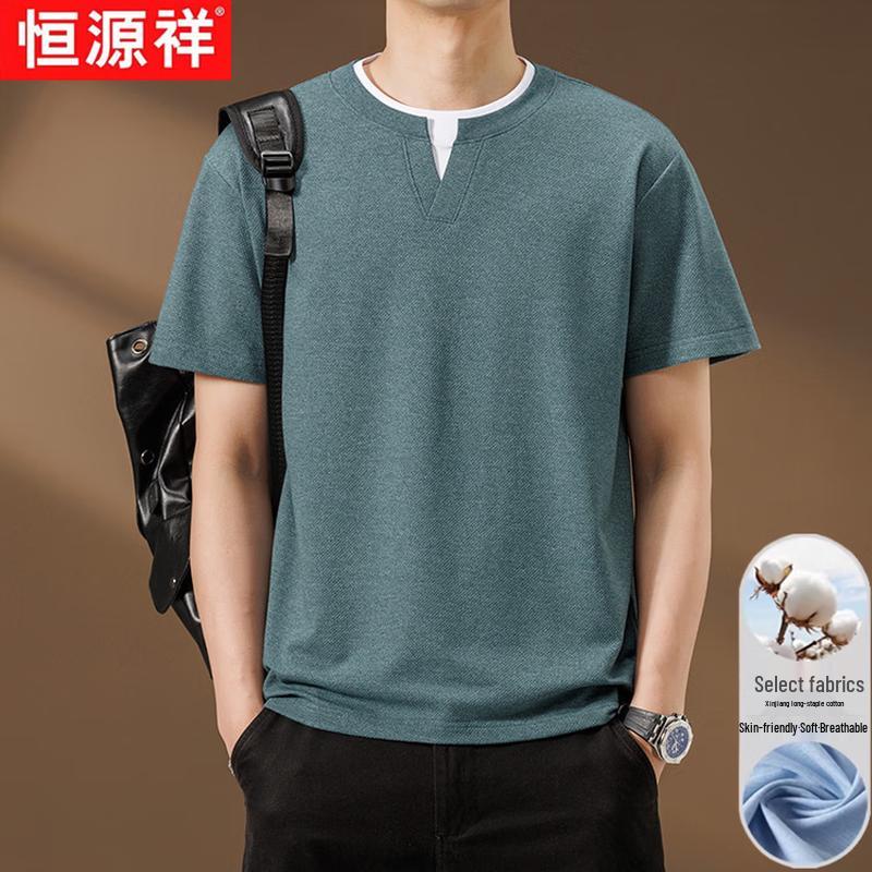 Hengyuanxiang Men's Faux Two-Piece Pineapple Textured Short Sleeve T-Shirt