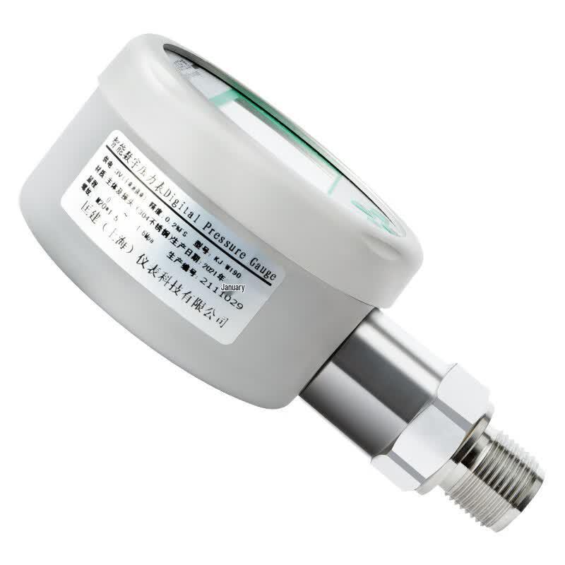 CONJANT YS-80 High-Precision Digital Pressure Gauge (CN version)