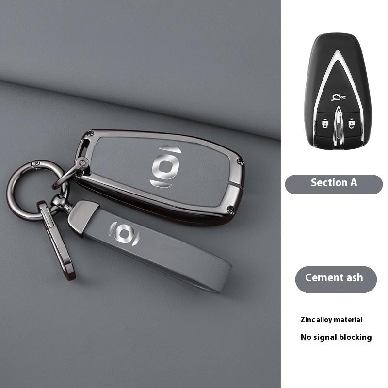 Zinc Alloy Car Key Set, Suitable for Changan Qiyuan A05 Q05 A07 All Inclusive A06 Shell E07 Car Keychain Key Chain Accessories