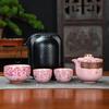 Deou Star Pink Peony Ceramic Travel Tea Set
