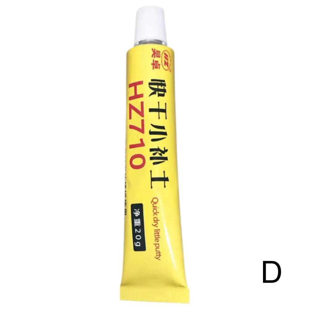 Body Putty Scratch Filler Spray Paint Repair Mud Putty Scratch Accessories Filler Paint Repair Care Paste Putty V6X5