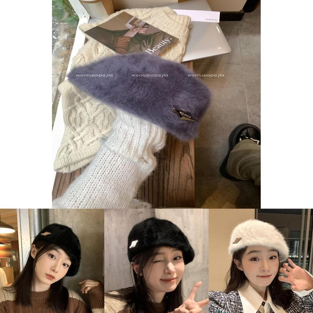 Trendy Rabbit Fur Blended Beret Stylish Casual Winter Hat Fashionable And Warm Beanie