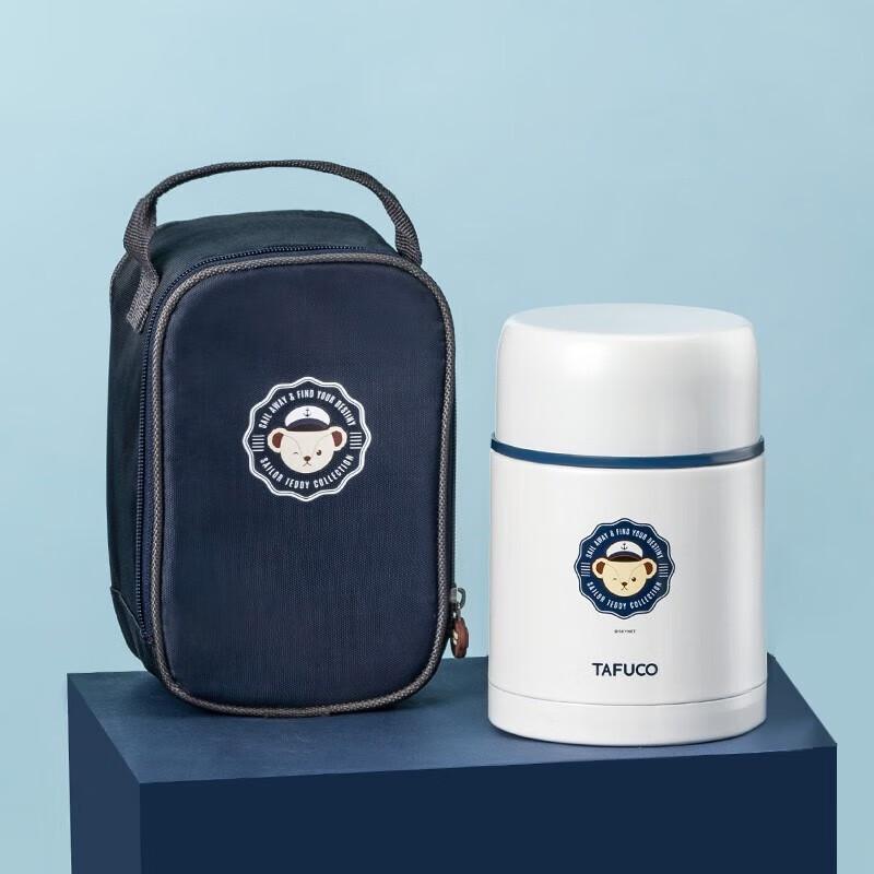 TAFUCO Insulated Food Jar