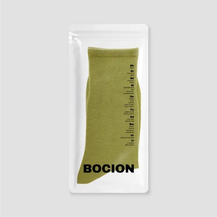 Matcha Solid Color Long Socks