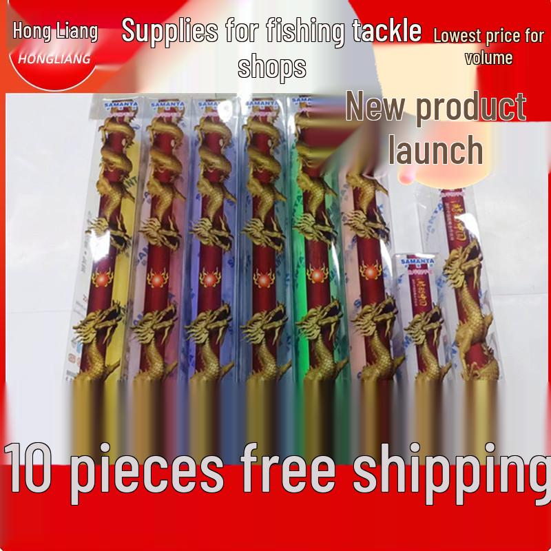 Silicone Samantha Dragon Pattern Fishing Rod Grip & Sweat-Absorbing Tape