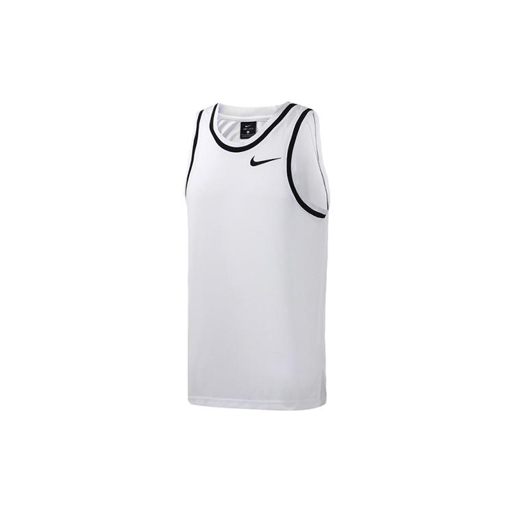 Nike Quick Dry Breathable Basketball Vest White Men s AQ5592-100 XXXL