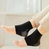 2pcs/set, 1 Pair of Gel Heel Socks for Relief - Moisturizing Foot Care, Alcohol-Free Black Half Socks, Foot Protection, Gel