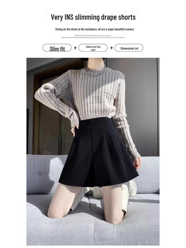 Women's High-Waist A-Line Black Wool Shorts - Autumn/Winter Loose Wide-Leg Booty Shorts, Thin Apricot