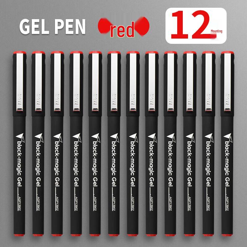 Гелевые ручки M&G AGP13902C Черный Рыцарь