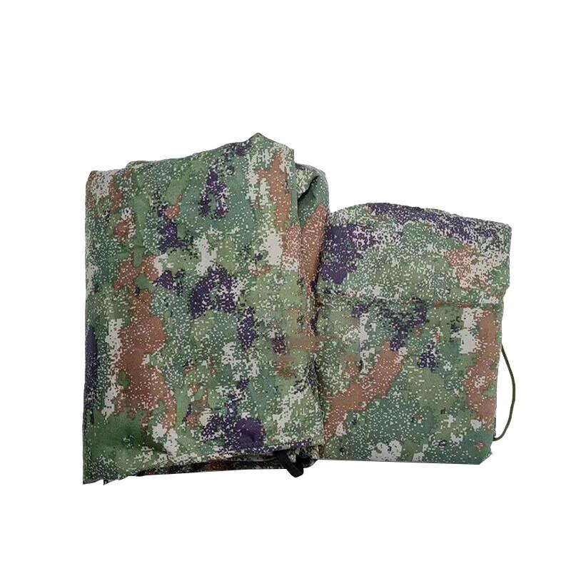 Ceyu Jungle Starlight Thickened Dustproof Seat Cover