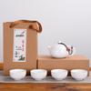 Shangqi Portable Travel Tea Set