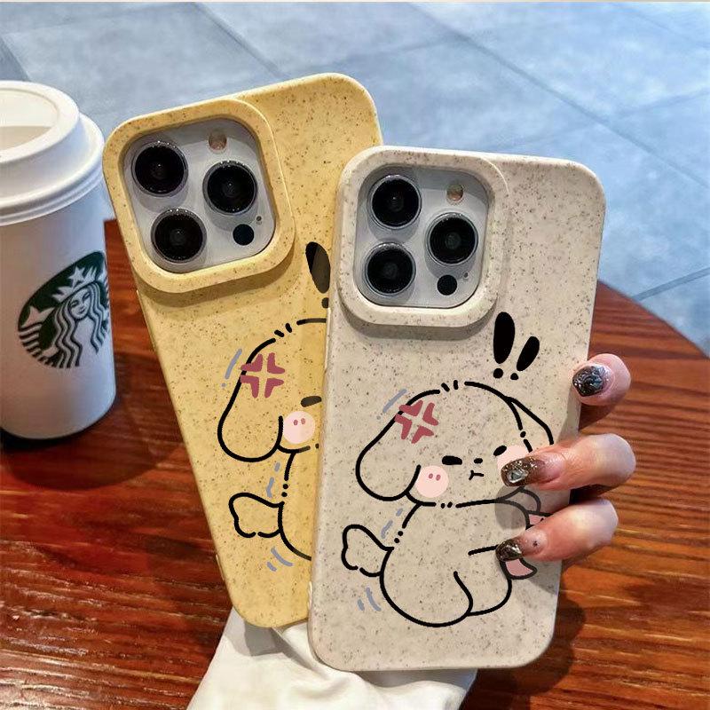 Coque Souple Chiot en Colère pour iPhone 17, 16 Pro Max, 15 Pro, 14, 13 Housse Mignonne pour Apple