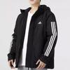 Adidas Three-Stripe Letter Logo Print Cotton Jacket Men Outerwear Black IP2537