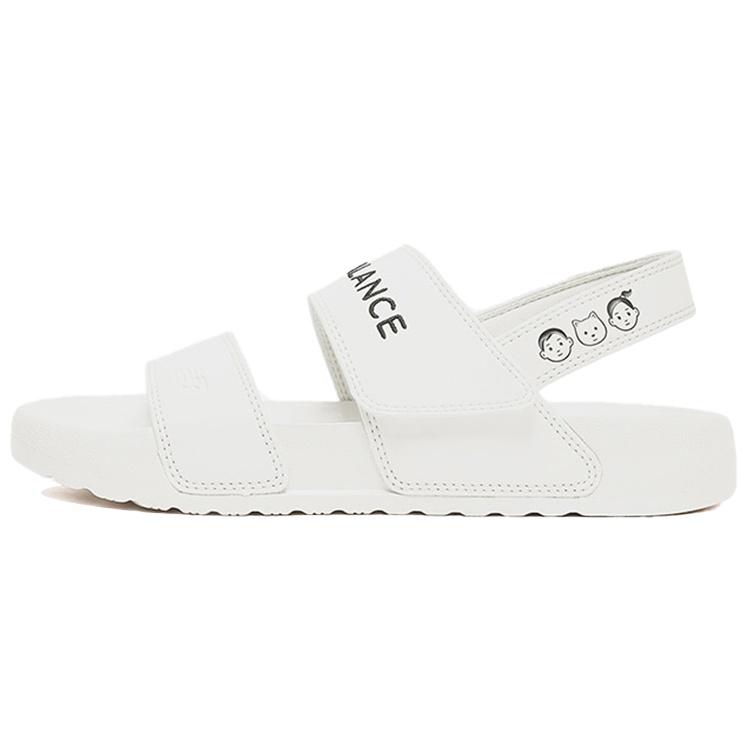 New Balance Noritake x New Balance Nclay Sports Sandal White Men s SUFNCLAN EU 38.5
