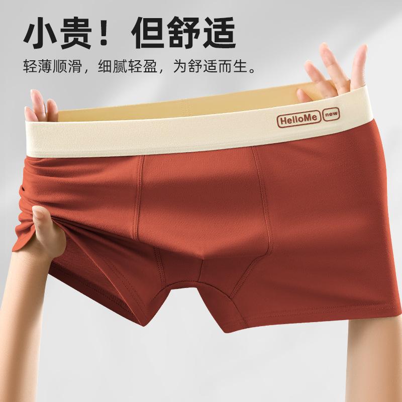 

Мужское хлопковое нижнее белье боксеры мужские и подростковые больших размеров шорты с четырьмя углами 4XL коричневый