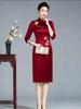 Elegant Qipao Mother-in-law Wedding Dress - Noble Spring/Summer Banquet Attire