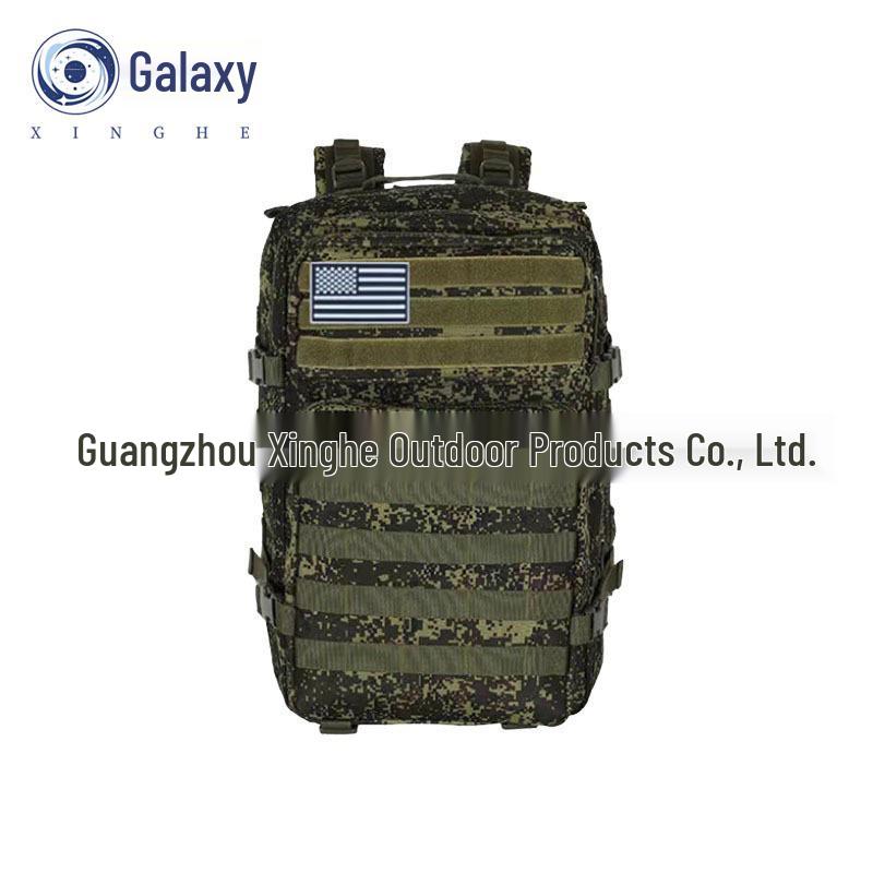 

Тактический водонепроницаемый камуфляжный рюкзак 3P для активного отдыха, альпинизма, велоспорта и кемпинга