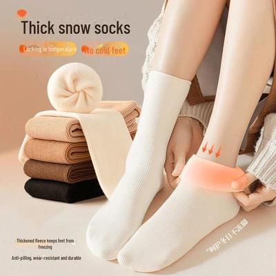 Zhuji Women's Coffee-Colored Thick Velvet Mid-Tube Socks for Autumn/Winter Warmth