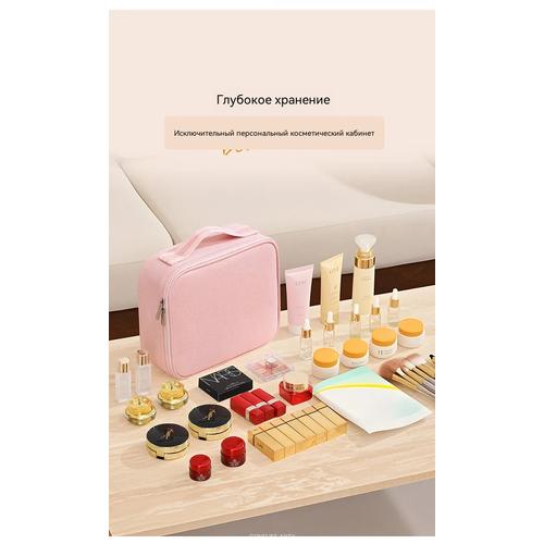 Makeup Bag with Mirror Large Capacity Portable Travel Cosmetic Organizer Handheld Toiletry Case for Women Cosmetic Pouch