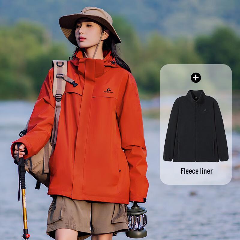 Trailblazer Women's 3-in-1 Hooded Hiking Jacket