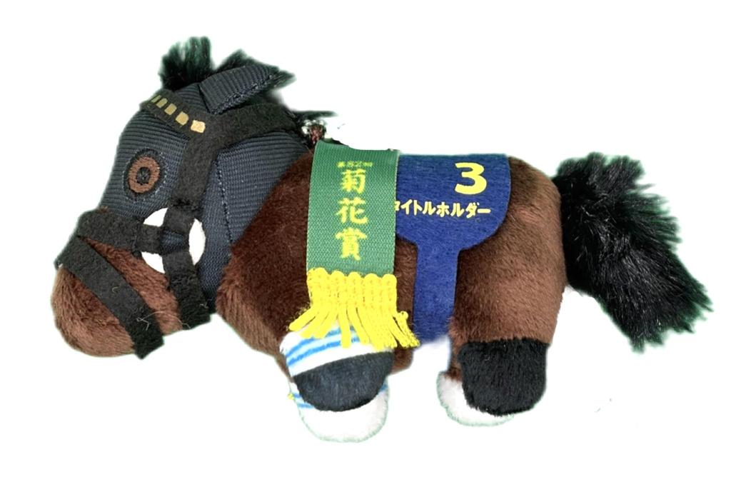 Thoroughbred Collection Petit Mascot BC3 Approx. 9cm (Title Holder)