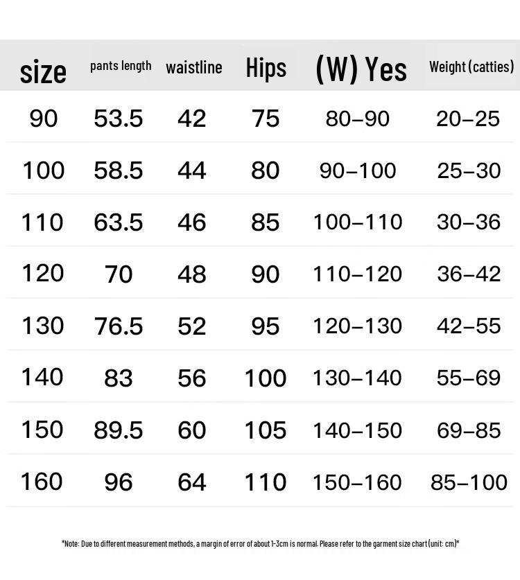 Chenchenma Girls' New Chinese Style Bamboo Wide-Leg Anti-Mosquito Pants