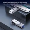 SSK Dual-Interface USB 3.2 Type-C Flash Drive