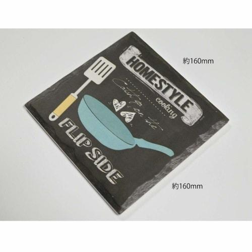 Emery Shokai Heat-Resistant Ceramic Trivet, Square (for Frying Pans), Approx. 16cm L x 16cm W x 0.7cm H, Stylish Interior Design, Black, FD009-10