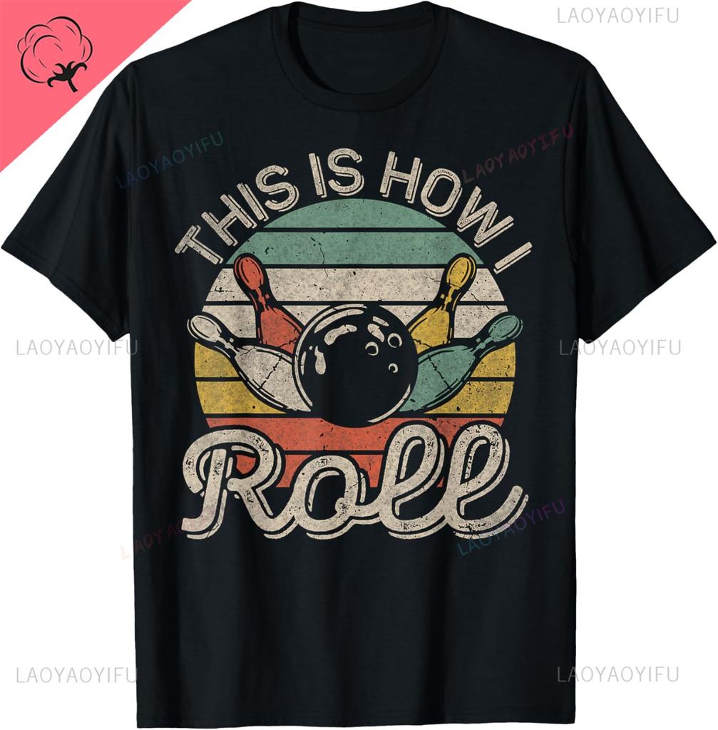 Things I Do Spare Time Bowling Funny Bowler Unisex Women Kids TShirt Y2k Kawayi Couple Custom TShirt  Camisas Streetwear