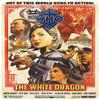 Doctor Who The White Dragon by Jacqueline Rayner Paperback Book 9781804911778