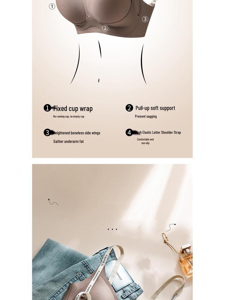 Women's 3D Ice Silk Lift Seamless Push-Up Bra with Soft Support