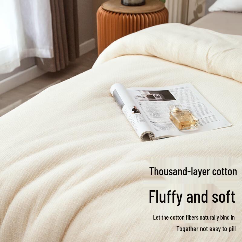 Jiuzhoulou Xinjiang Long-Staple Cotton Quilt