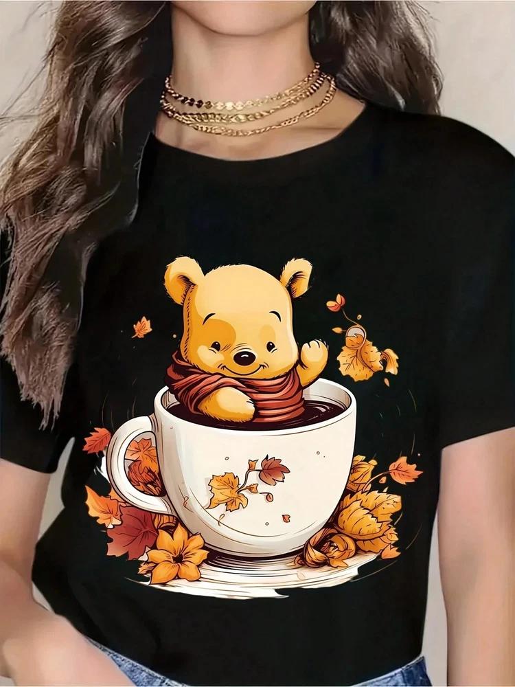 Thanksgiving Winnie The Pooh TShirt Unisex S