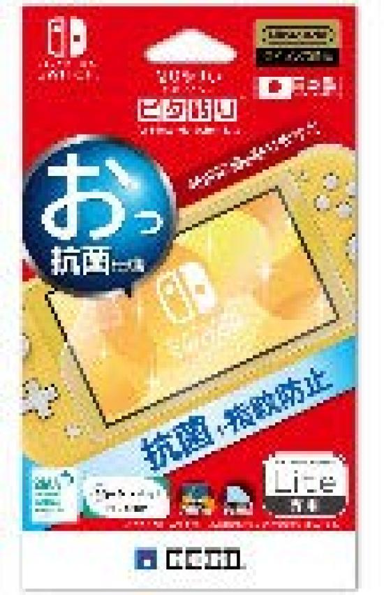

Лицензированная антибактериальная пленка для Nintendo Switch Lite с Nintendo Switch [Продукт Nintendo] Легко наносимая Pita-Hari [Совместимо с Lite]