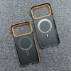 Applicable iPhone 17 Pro Max Carbon Fiber Kevlar Thin Protective Phone Case - Orange